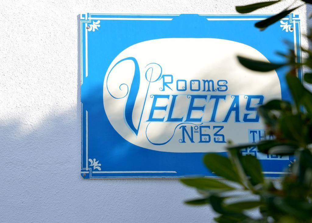 Veletas Αδάμας
